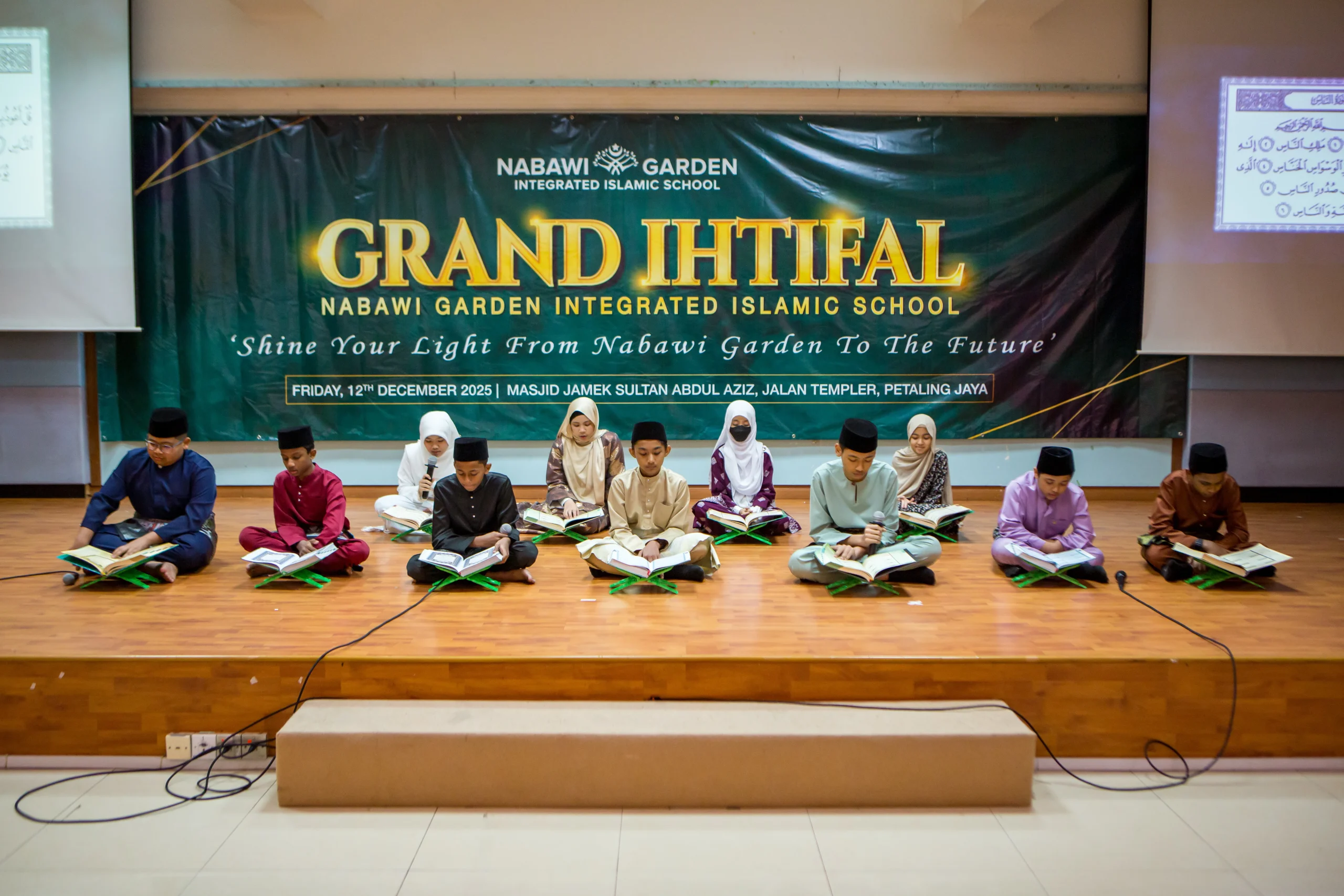 School Gallery